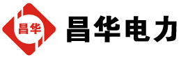 文教镇发电机出租,文教镇租赁发电机,文教镇发电车出租,文教镇发电机租赁公司-发电机出租租赁公司