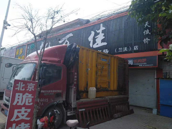 浔阳租赁发电机-柴油发电机组在火车站的应用