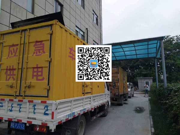 浔阳出租发电机-柴油发电机组启动困难的原因有哪些?